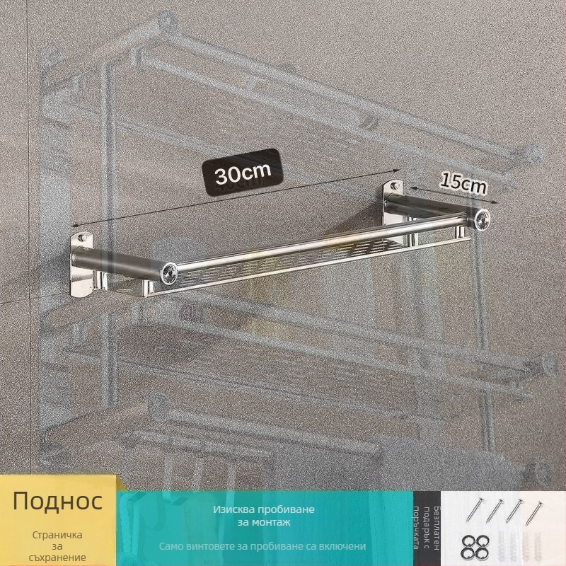 Държач за хавлии от неръждаема стомана, стенен монтаж без пробиване, за баня и кухня, нов китайски стил
