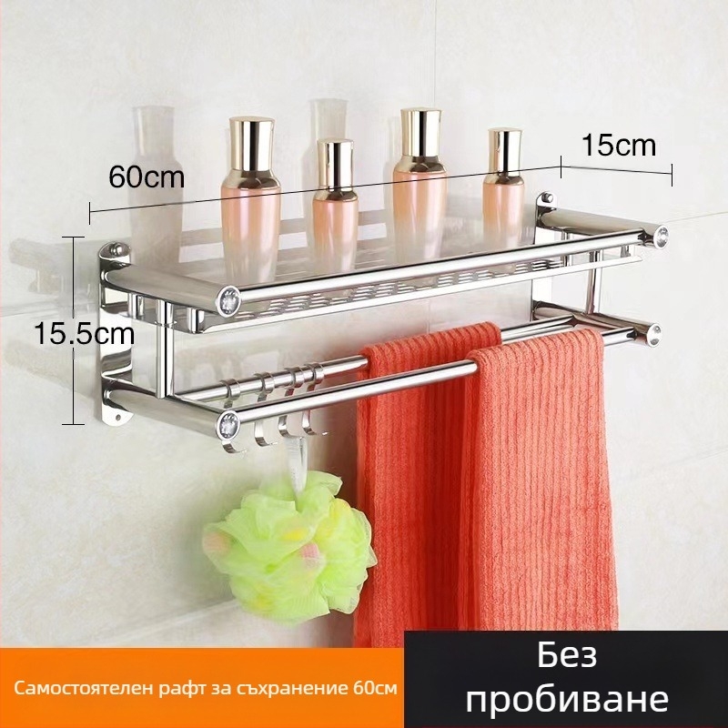 Държач за хавлии от неръждаема стомана, стенен монтаж без пробиване, за баня и кухня, нов китайски стил