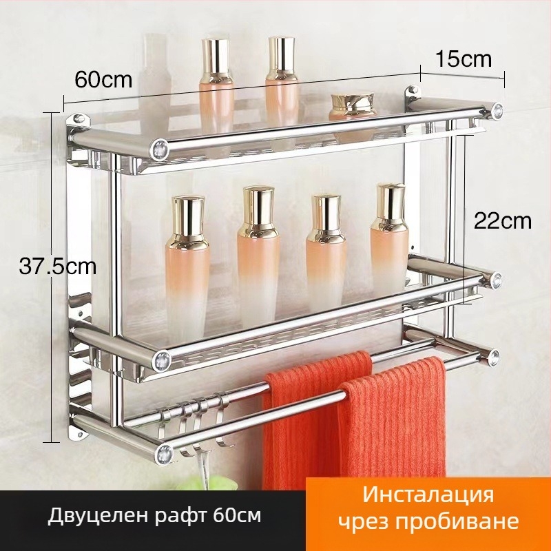 Държач за хавлии от неръждаема стомана, стенен монтаж без пробиване, за баня и кухня, нов китайски стил