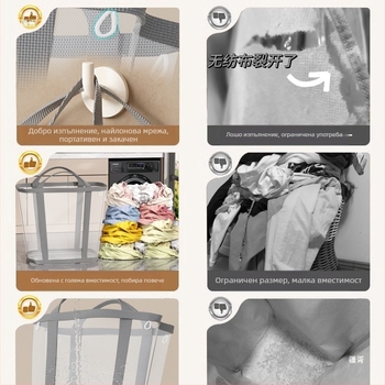 Стенен кош за пране с голям капацитет, сгъваем, Jiang xu