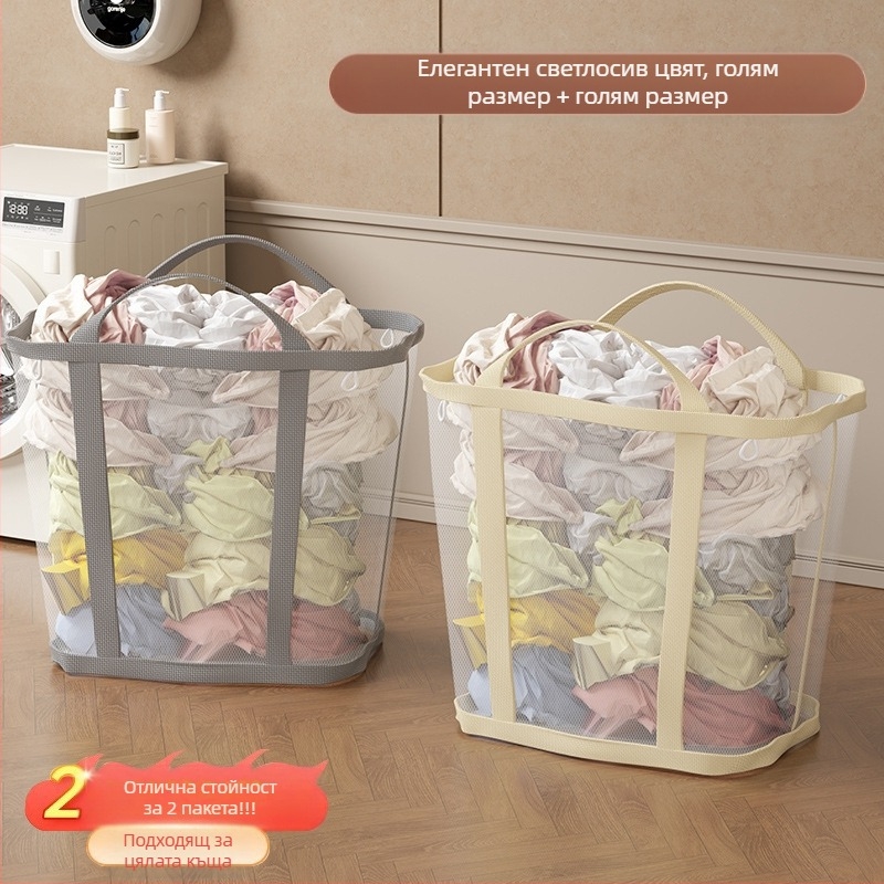 Стенен кош за пране с голям капацитет, сгъваем, Jiang xu