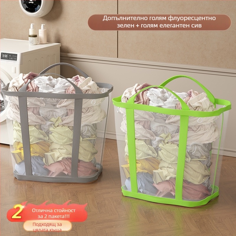 Стенен кош за пране с голям капацитет, сгъваем, Jiang xu