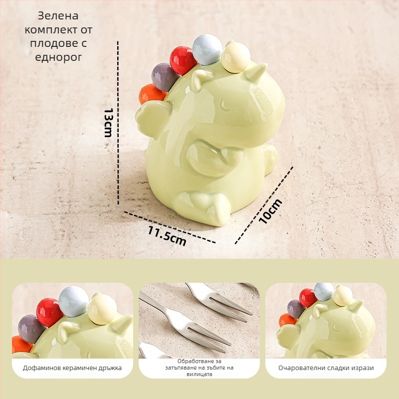Комплект плодови вилици за деца, неръждаема стомана, сладък карикатурен стил, огледално полирана повърхност