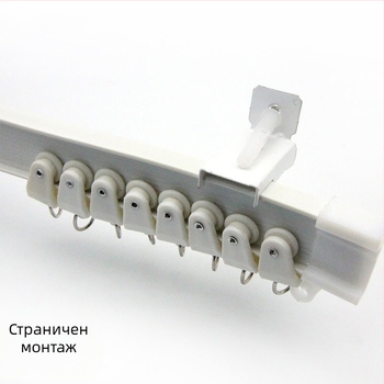 Bixiao водач за завеси – U-образна огъваща се релса; пластмасово външно, стоманено вътрешно; модерен минимализъм; не се персонализира; без лицензирани частни марки