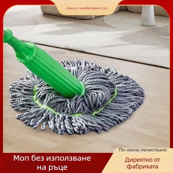 Моп с въртяща се глава, микрофибърна глава, самостоятелно изцеждане без участие, 1,3 м телескопична дръжка от неръждаема стомана, капацитет над 10 кг