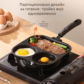 Тиган с незалепващо покритие, сърцевидна форма за яйца, мини с четири отвора, плосък дъно (Модел 01; Материал: Медицински камък; Функция: Незалепващо; Дъно: едносложно; Дълбочина: 3,5 см)