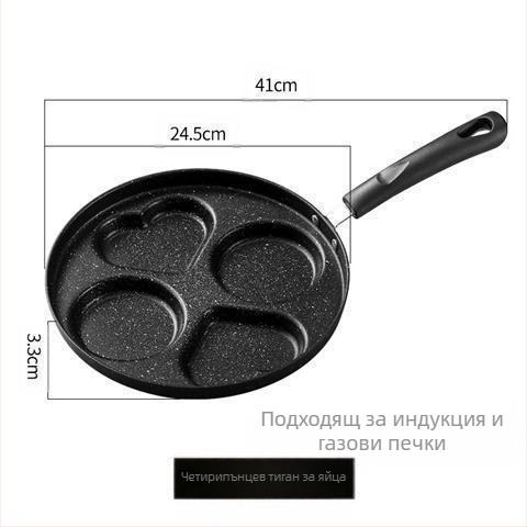 Тиган с незалепващо покритие, сърцевидна форма за яйца, мини с четири отвора, плосък дъно (Модел 01; Материал: Медицински камък; Функция: Незалепващо; Дъно: едносложно; Дълбочина: 3,5 см)