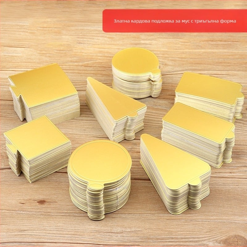 Триъгълна подложка за мус и торти, хартия за печене от хранителна бяла картонова основа, 350 g/m², златно покритие, модерен минималистичен стил.