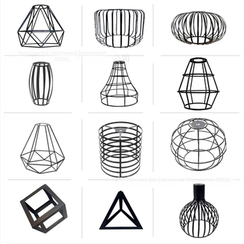 Железен клетъчен абажур за лампа — метал, подходящ за хотели и кафета, с възможност за персонализация, произход Zhongshan