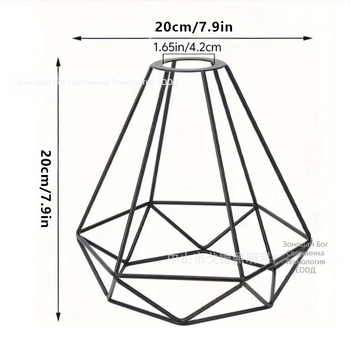 Железен клетъчен абажур за лампа — метал, подходящ за хотели и кафета, с възможност за персонализация, произход Zhongshan