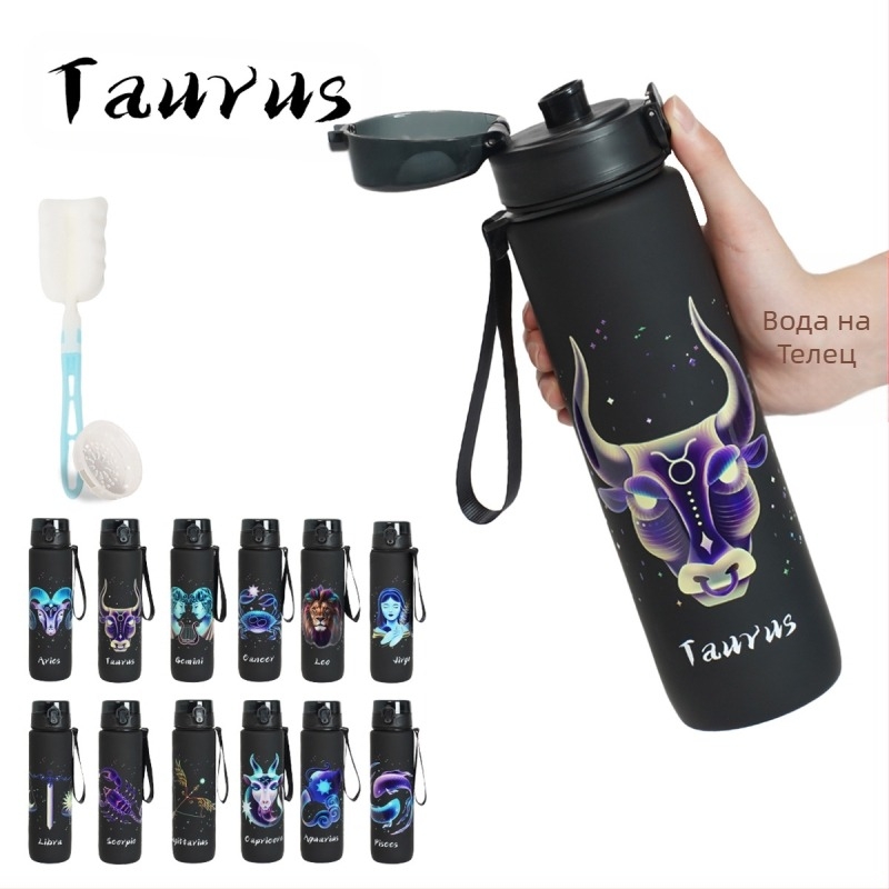 Пластмасова чаша с модел на констелация, 3D печат, PC материал, капак с едно натискане, персонализация на лого