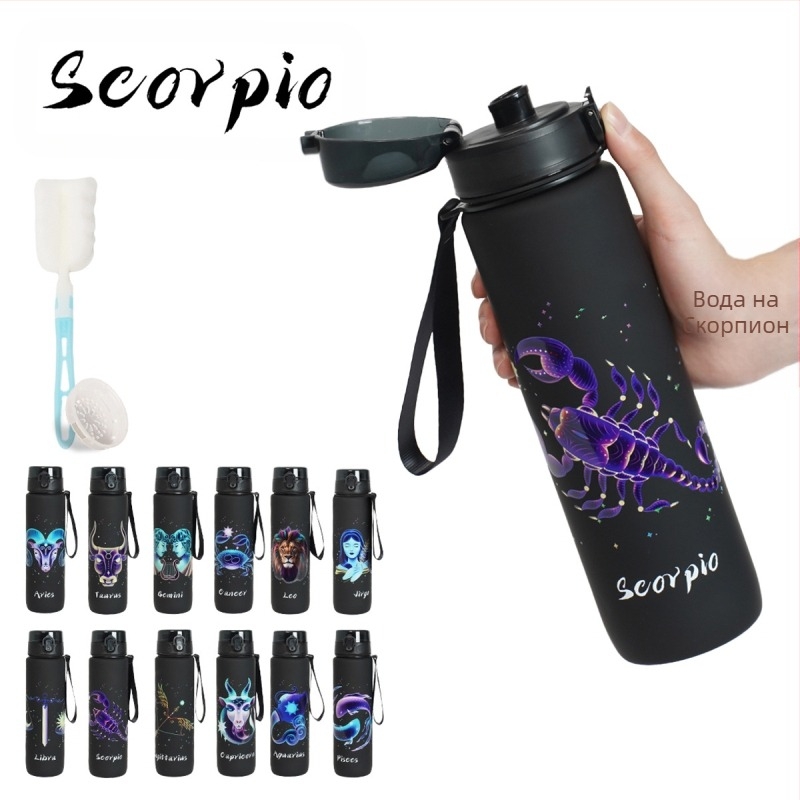 Пластмасова чаша с модел на констелация, 3D печат, PC материал, капак с едно натискане, персонализация на лого