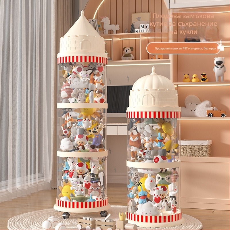 Кофа за съхранение на кукли, пластмасова кутия за играчки с много нива (1-4), дневна стая, творчески стил