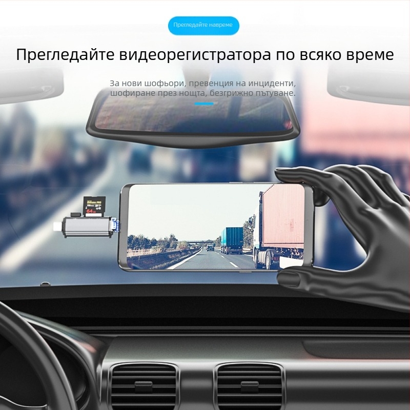 OTG четец за карти – 6-в-1 SD/TF, USB 3.0 порт, USB-C интерфейс, алуминиева сплав, преносим