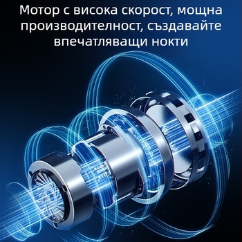 Портативен USB шлайф за нокти за премахване на мъртва кожа и изравняване на нокътната повърхност; инструмент за шлайфане на нокти; пластмаса + неръждаема стомана; нетно съдържание: 527