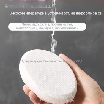 EVA четка за баня с дървена дръжка за почистване на гърба и нанасяне на лосион, кутия 70 бр.