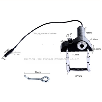 Пикап за цигулка CV-19, външен пиезоелектрически сензор, регулируем регулатор на звука, материал: пластмаса/метал