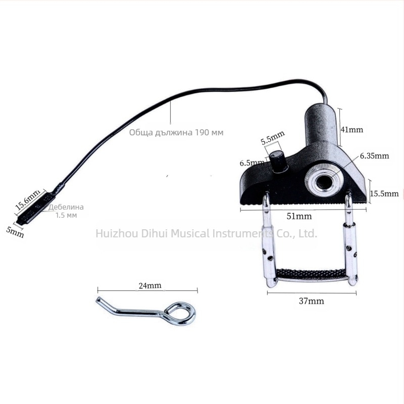 Пикап за цигулка CV-19, външен пиезоелектрически сензор, регулируем регулатор на звука, материал: пластмаса/метал