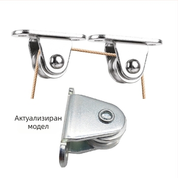 Електрическа FSS ролкова система за таванна завеса за басейн със фиксирана, висяща и водеща ролка и обръщащ барабан