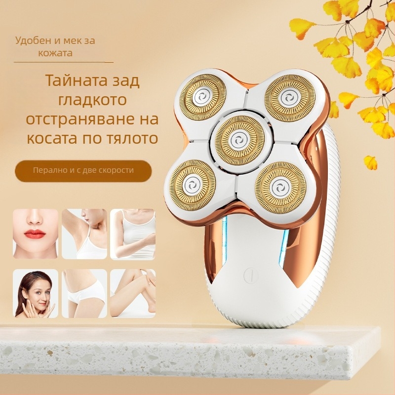 Мъжки бръснач с пет остриета — USB захранване, водоустойчив и миещ се корпус, вградена батерия 500–800 mAh, ножове от неръждаема стомана