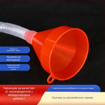 Фуния за гориво с удължена тръба за автомобили и мотори — PP+PE, Zhongkai