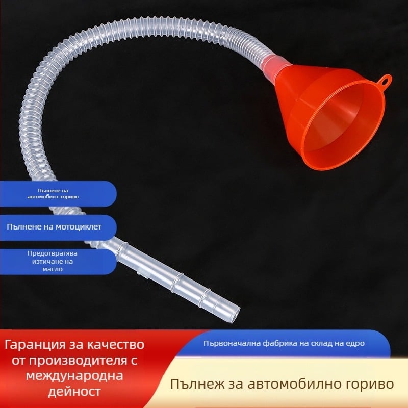 Фуния за гориво с удължена тръба за автомобили и мотори — PP+PE, Zhongkai