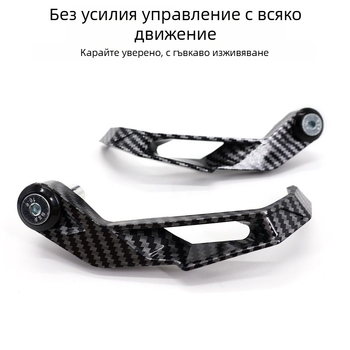 Мотоциклетна предпазна ръкохватка XG HD-14 – антисблъсък и защита при падане; съвместима с Mavericks No.9, Spring Breeze и Yamaha