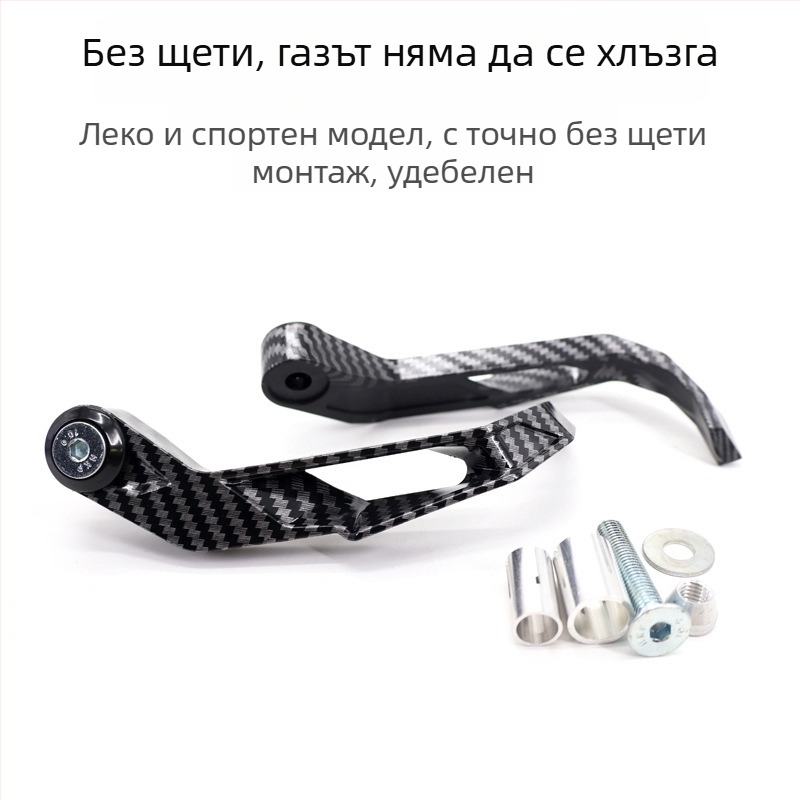 Мотоциклетна предпазна ръкохватка XG HD-14 – антисблъсък и защита при падане; съвместима с Mavericks No.9, Spring Breeze и Yamaha