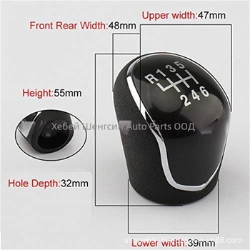 SX Modern Manual ръкохватка за смяна на скоростите за Hyundai ix35, 2012–2016, 6-степенна