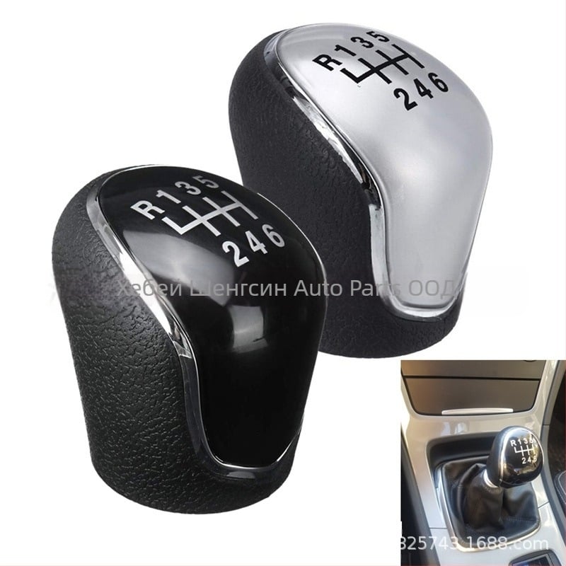 SX Modern Manual ръкохватка за смяна на скоростите за Hyundai ix35, 2012–2016, 6-степенна