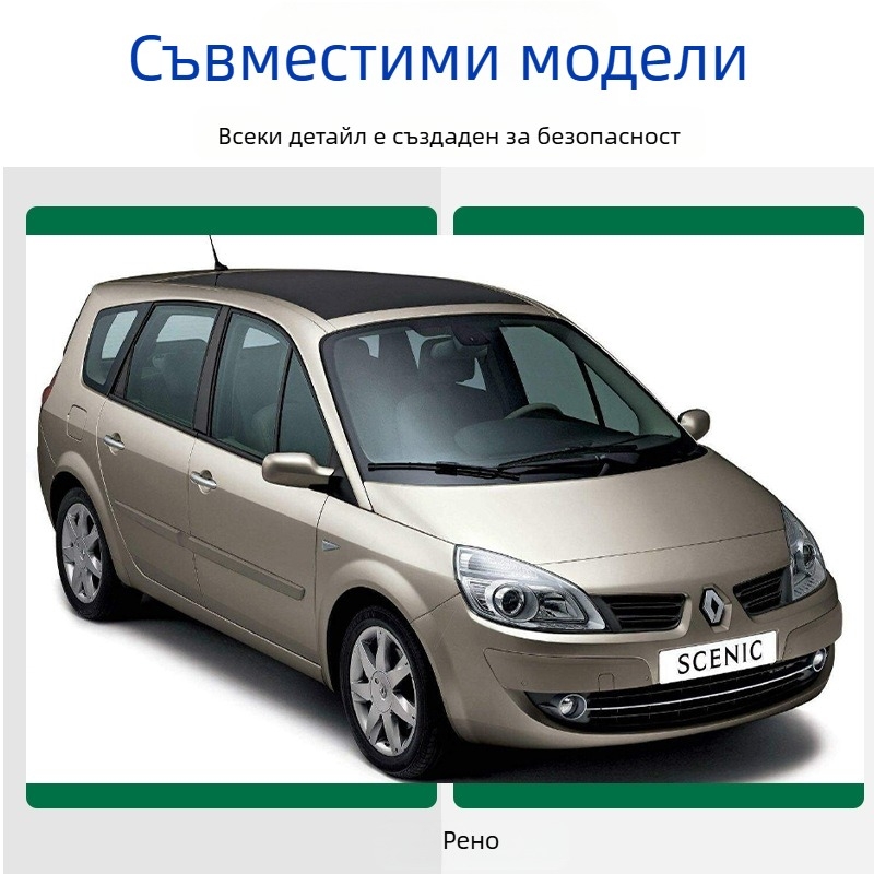 IHERUN Заден спирачен калипер 7701208256/7701208257 за Renault