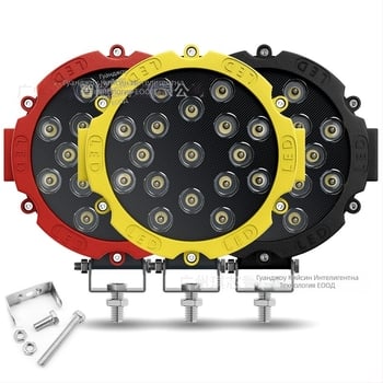 Off-road LED таванна светлина за автомобил, 51W, 3030 LED, 9-36V, 4800LM, 6000K