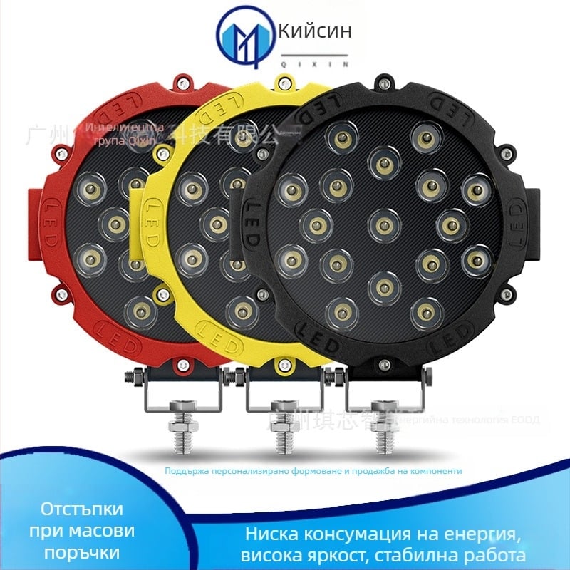 Off-road LED таванна светлина за автомобил, 51W, 3030 LED, 9-36V, 4800LM, 6000K