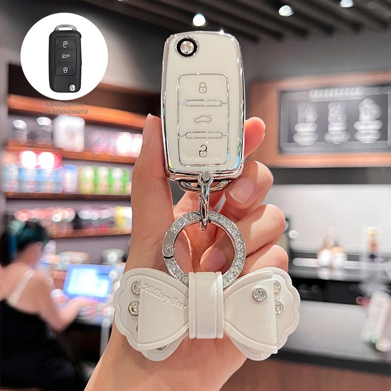 Калъф за ключ Volkswagen, TPU материал, прост стил, съвместим със Sagitar, Lavida, Jetta, Passat, Bora и Tiguan, унисекс