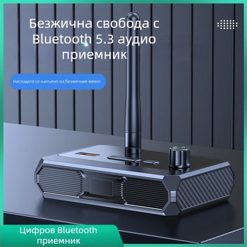 Bluetooth приемник C36 с цифров дисплей, Bluetooth 5.3; интерфейси RCA, оптичен, коаксиален, USB и AUX; Plug and Play; обхват 10 м