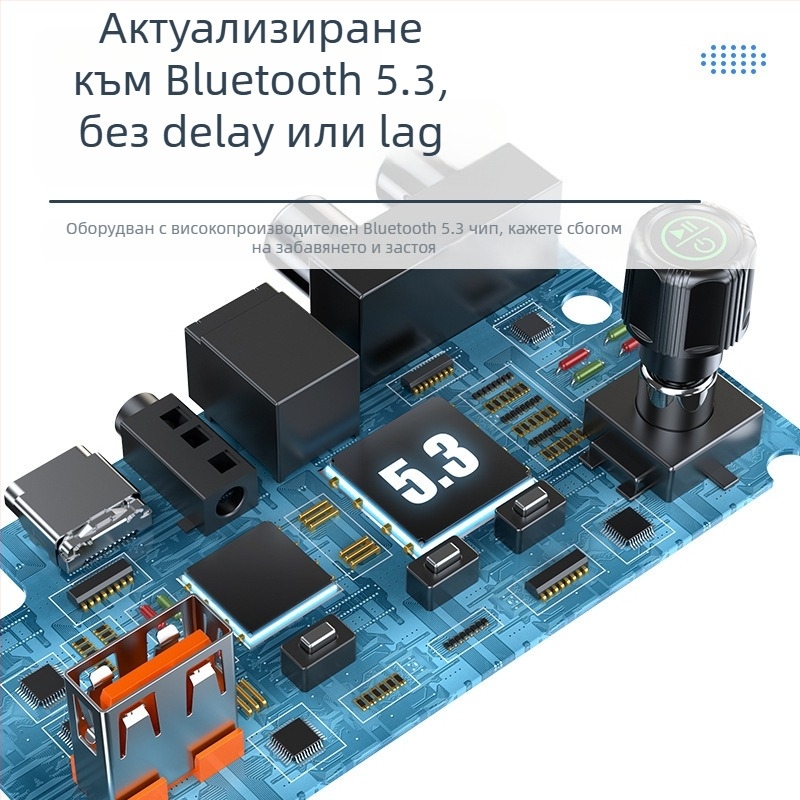 Bluetooth приемник C36 с цифров дисплей, Bluetooth 5.3; интерфейси RCA, оптичен, коаксиален, USB и AUX; Plug and Play; обхват 10 м