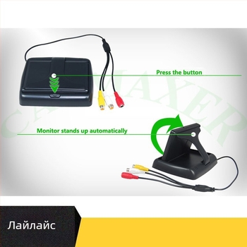 Автомобилен дисплей за обратно виждане — HD дисплей, резолюция 480x234, модел YL-449, тегло 0.3