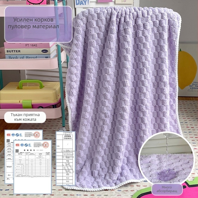 Тричленен комплект за баня: кърпа за увиване за възрастни, шапка за сушене на коса и кърпа; чист памук, прежда 150D, марка Silent Love