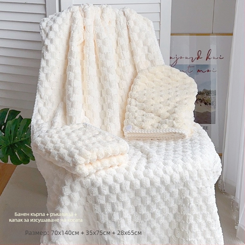 Тричленен комплект за баня: кърпа за увиване за възрастни, шапка за сушене на коса и кърпа; чист памук, прежда 150D, марка Silent Love