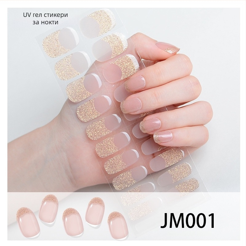 XT Полуизсушени гел лак стикери за нокти – активирани с UV лампа, френски стил, дизайни: рози, мрамор, цветя