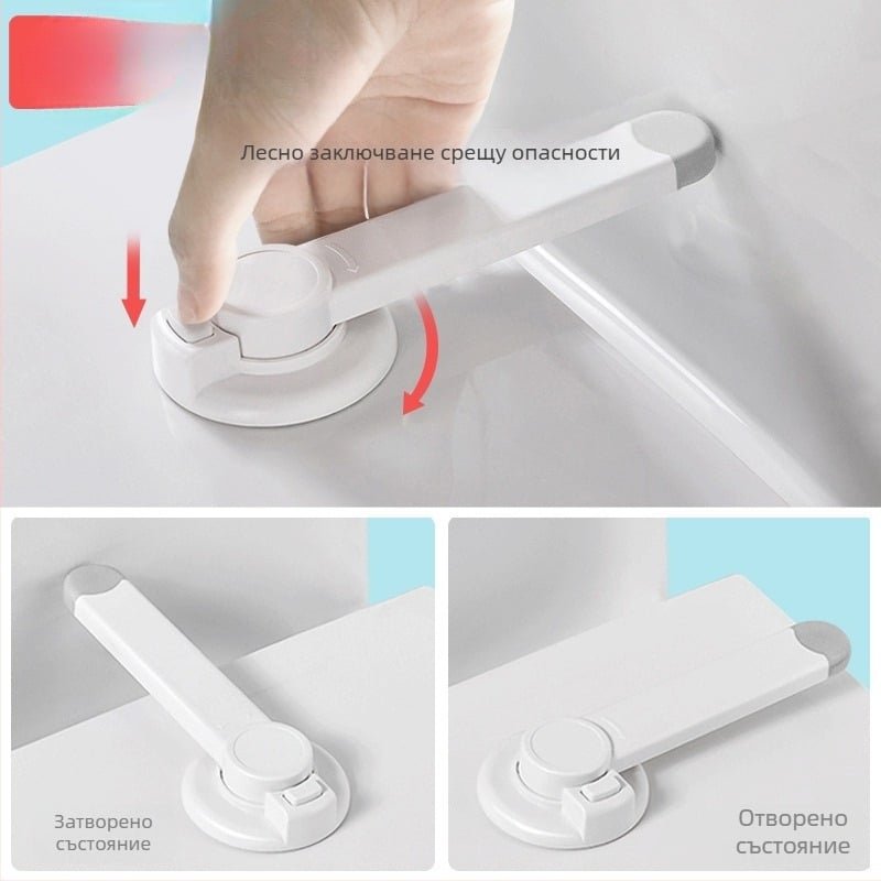 Бебешка заключалка за капака на тоалетната за домашна употреба – предпазна закопчалка за капака и анти-отваряща верига (Не е внесено; Марка: Друго; Произход: Няма; Опаковка: Друго; Штрихкод: Друго)