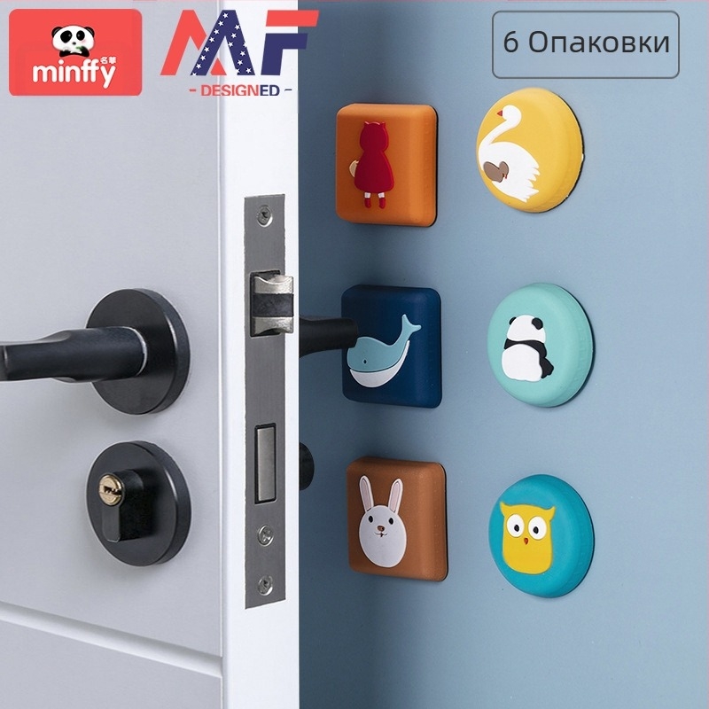 Бебешка заключалка за капака на тоалетната за домашна употреба – предпазна закопчалка за капака и анти-отваряща верига (Не е внесено; Марка: Друго; Произход: Няма; Опаковка: Друго; Штрихкод: Друго)