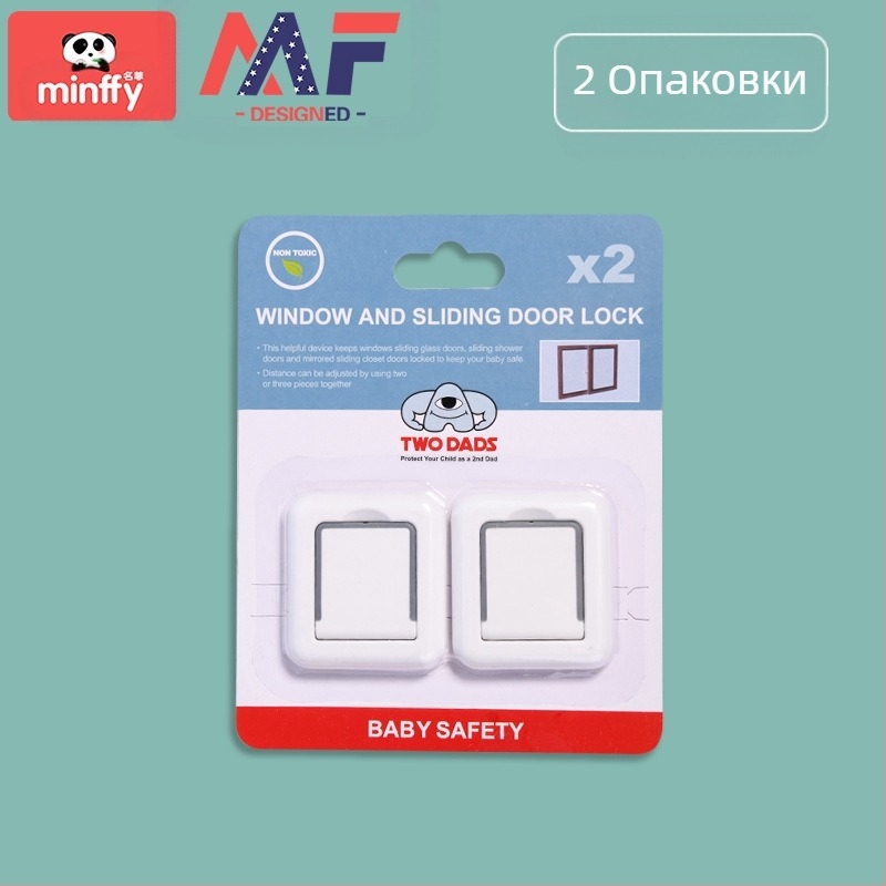 Бебешка заключалка за капака на тоалетната за домашна употреба – предпазна закопчалка за капака и анти-отваряща верига (Не е внесено; Марка: Друго; Произход: Няма; Опаковка: Друго; Штрихкод: Друго)