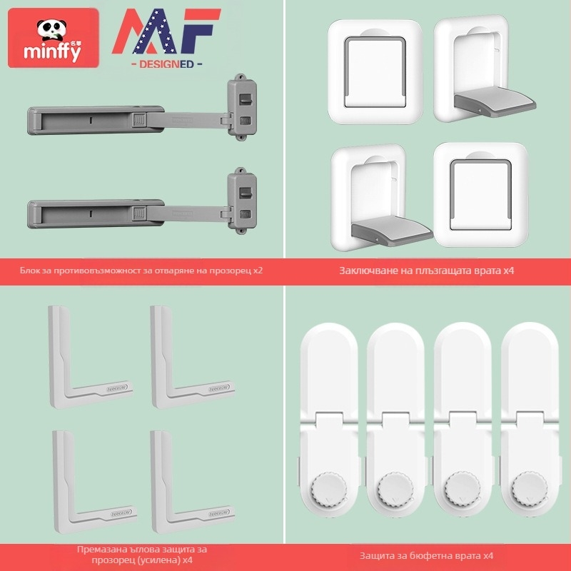 Бебешка заключалка за капака на тоалетната за домашна употреба – предпазна закопчалка за капака и анти-отваряща верига (Не е внесено; Марка: Друго; Произход: Няма; Опаковка: Друго; Штрихкод: Друго)