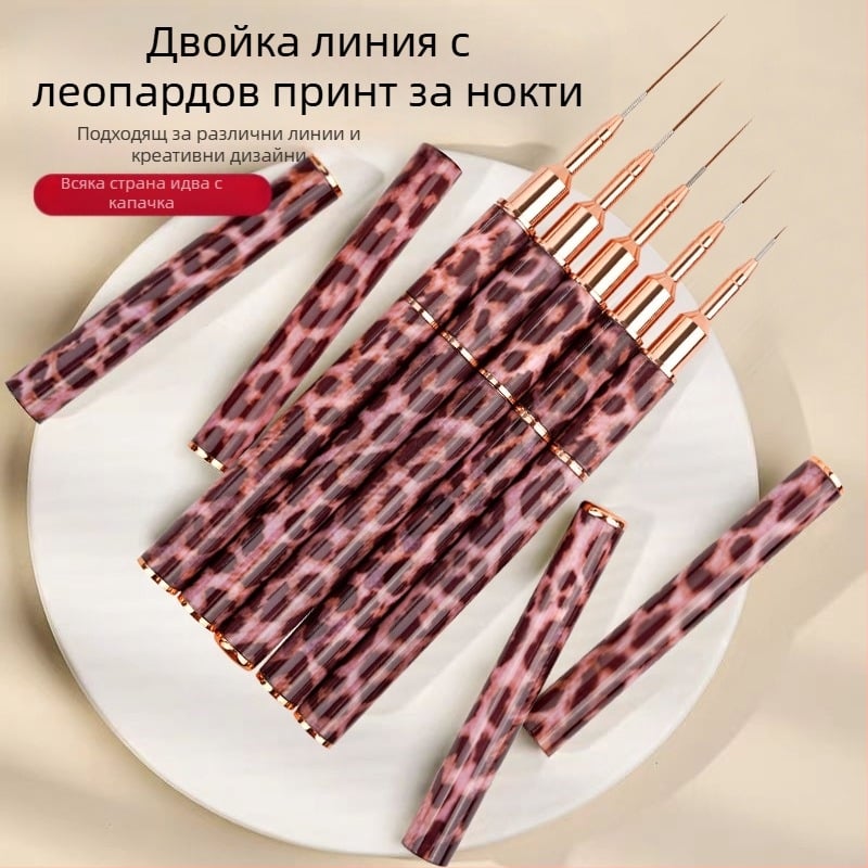 Minychi 5‑частен комплект инструменти за ноктна арт с метални дълги дръжки, плосък връх за градиентно рисуване и фини линии