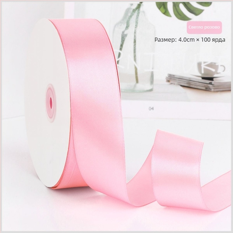 Boming полиестерна DIY панделка – сватбено опаковане на цветя и торти, декоративна употреба