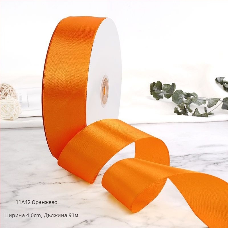 Boming полиестерна DIY панделка – сватбено опаковане на цветя и торти, декоративна употреба