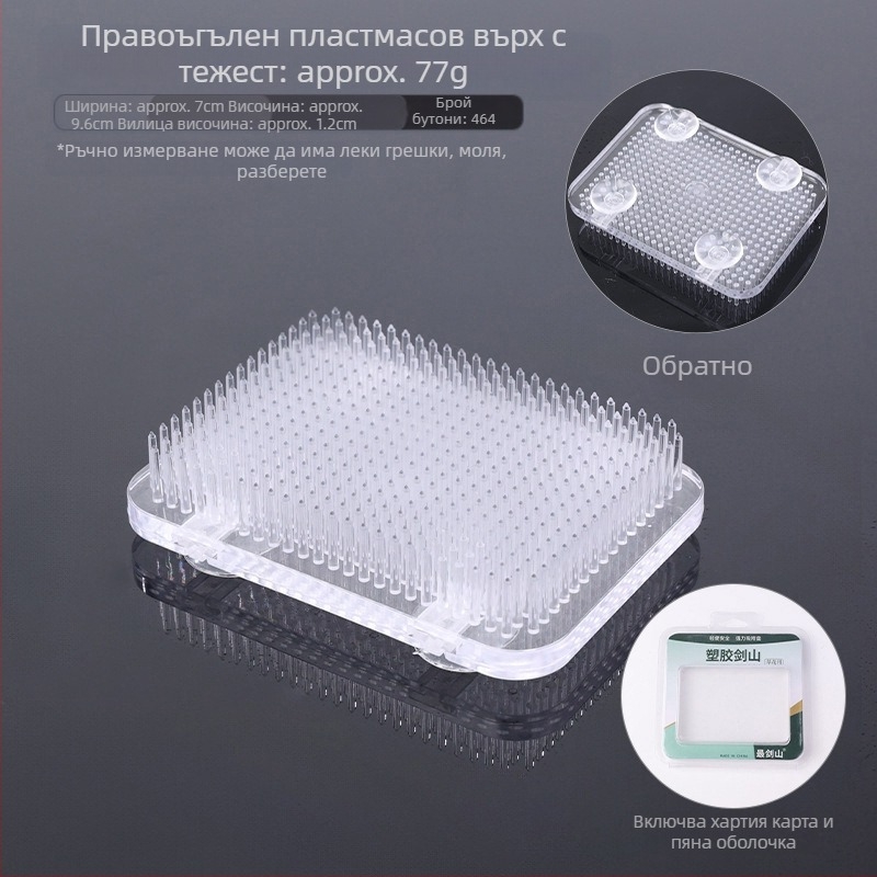 Jianshan държач за цветя, пластмасова база за флорална аранжировка с 3 вендузи