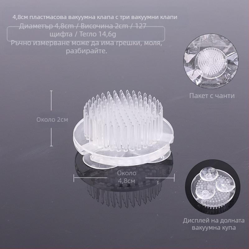 Jianshan държач за цветя, пластмасова база за флорална аранжировка с 3 вендузи