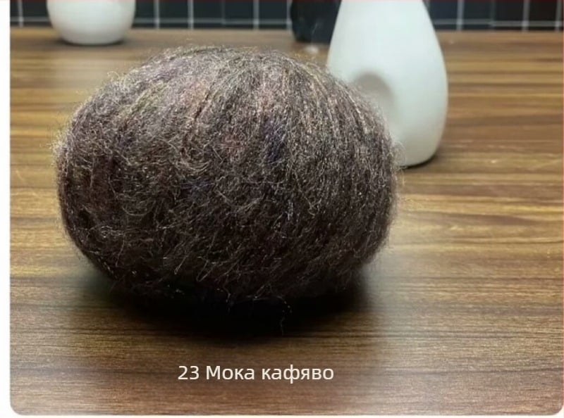 Мохайрова прежда – въздушно въртене, Reunion линия, за ръчно плетене, спрей-мохайрова, Blue Tears